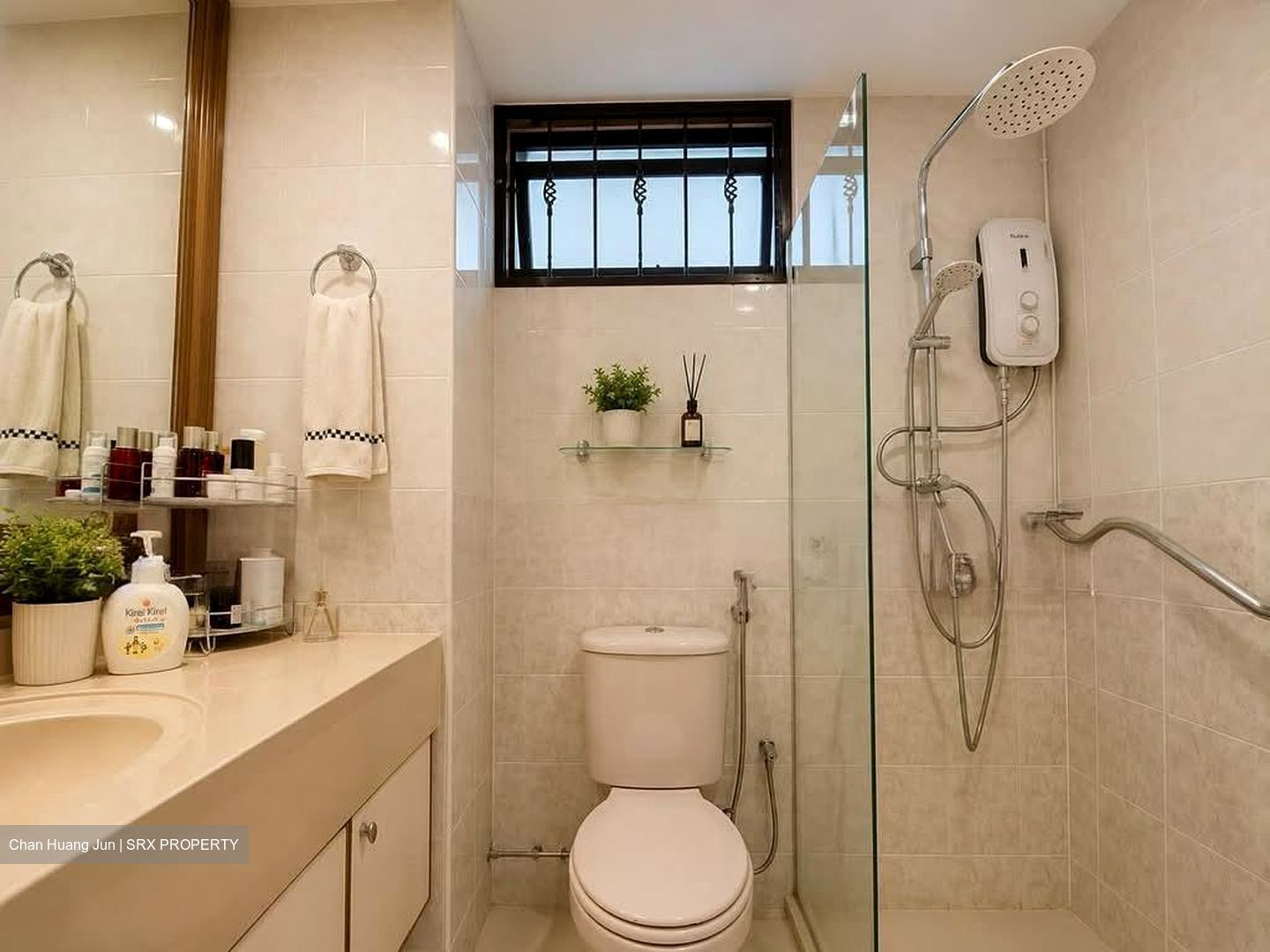 Cashew Heights Condominium (D23), Condominium #581936431